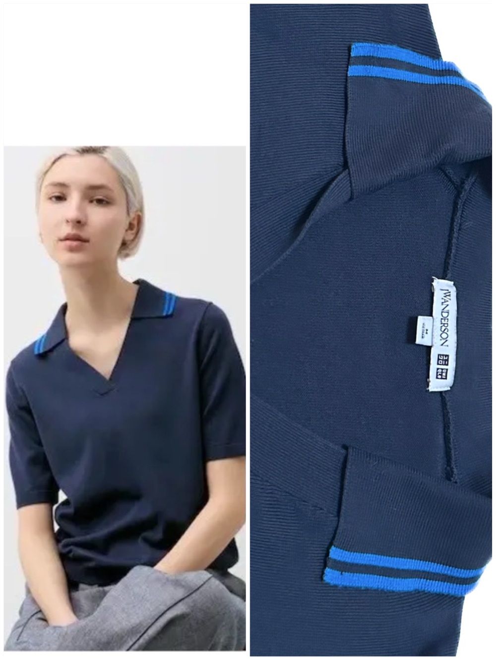 JW Anderson × Uniqlo Polo Short Sleeve Jumper 68 Blue Colorway Cotton / Modal